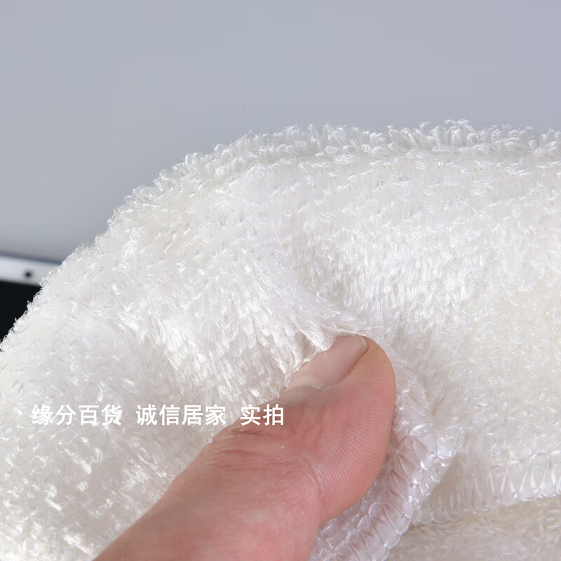 澳颜莱韩国竹炭抹布|竹纤维洗碗巾|不油洗碗布|吸水 |双层加厚 【10条装】小号白色16x18cm