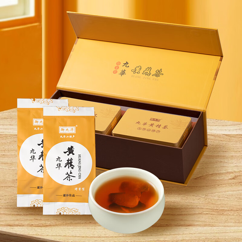 御九华 九华山黄精茶黄精中药材野生有机养生醇香独立包装健康送礼 108克*1罐