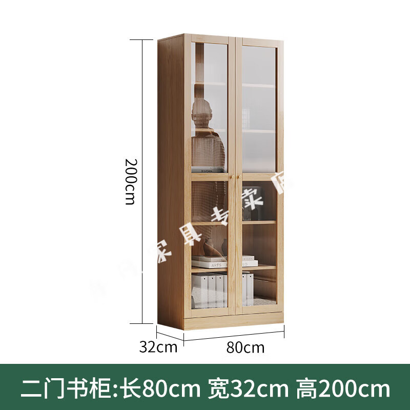 文尚嘉实木橡木书柜带玻璃门展示柜北欧原木风落地书架办公室文件柜