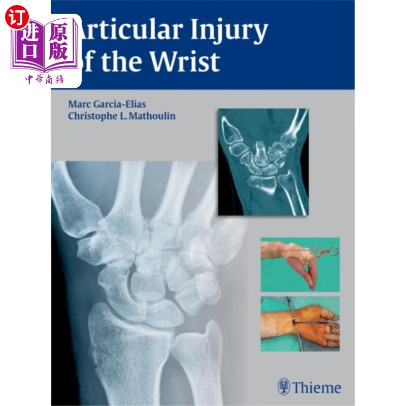 海外直订医药图书articular injury of the wrist 手腕关节损伤