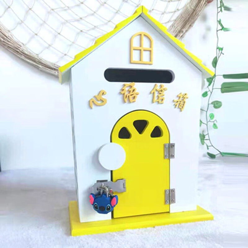 心理咨询室信箱木质信箱创意个性心语信箱田园创意小木屋 黄色心语