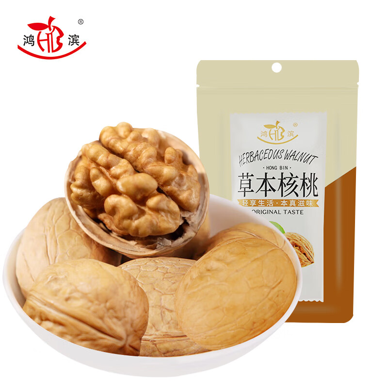 看京东坚果炒货历史价格走势|坚果炒货价格走势图