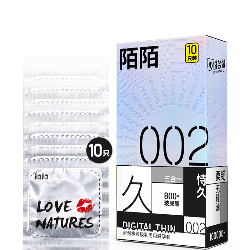 价格走势揭秘:如何抢购限时优惠商品