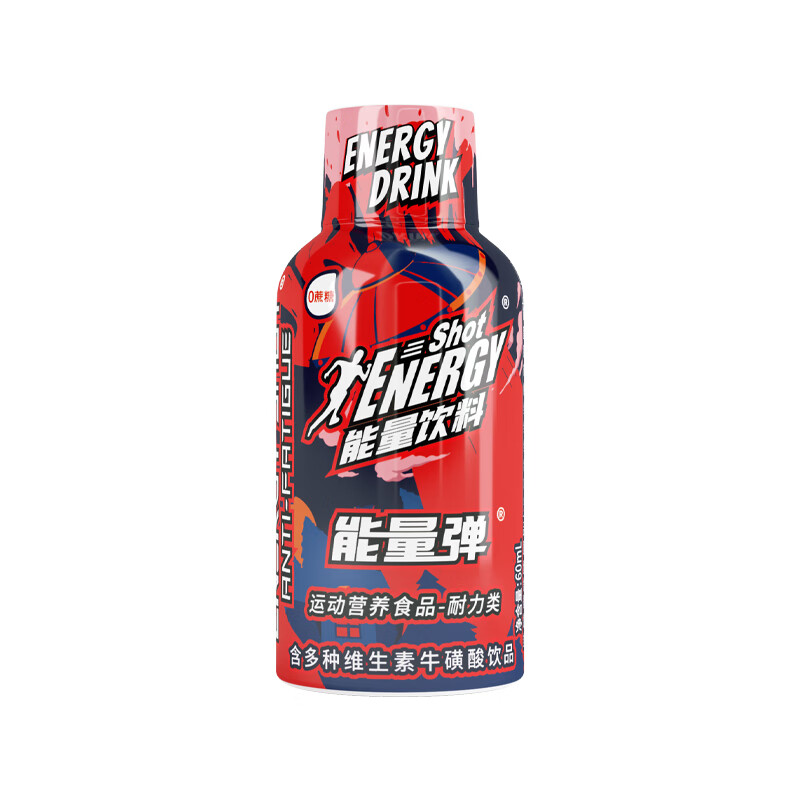 劲淳能量弹牛磺酸咖啡因功能性饮品补充能量运动饮料小瓶装60ml*6瓶