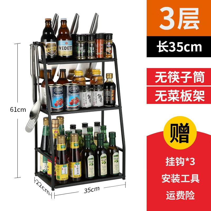 京东家具日用 2023-05-31 - 第13张 | 最新购物优惠券 京东家具日用 2023-05-31 - 第13张 | 最新购物优惠券