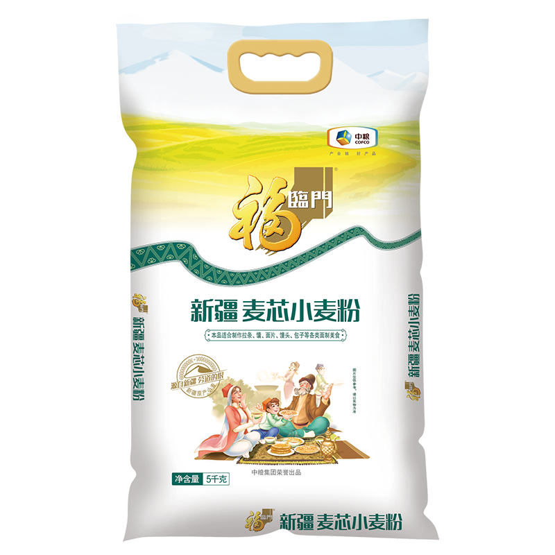 福临门 新疆 麦芯小麦粉 5kg
