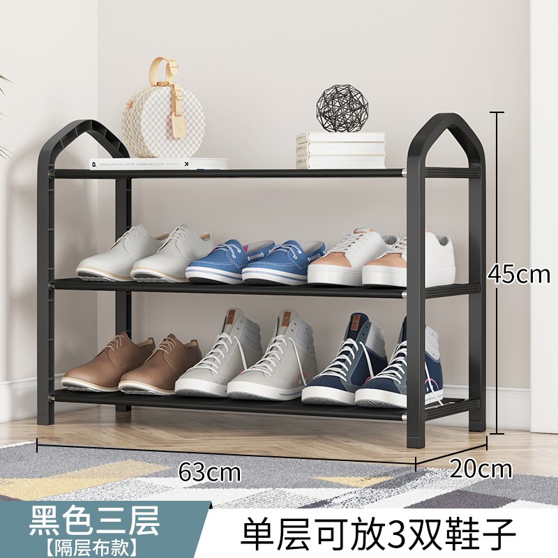 使用测评【唯良（WEILIANG）鞋架】好不好？分析怎么样？亲自测评揭秘