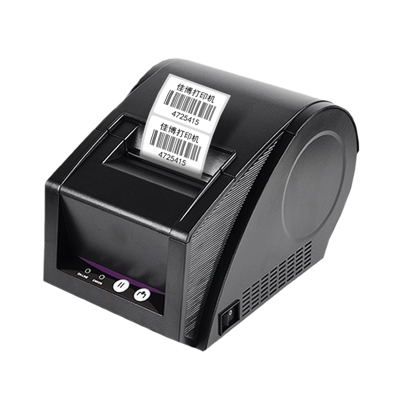 佳博(Gprinter) (Gprinter) GP-3120TUC 熱敏標(biāo)簽/小票打印機 手機藍牙版 服裝奶茶商超標(biāo)簽零售餐飲條碼打印機