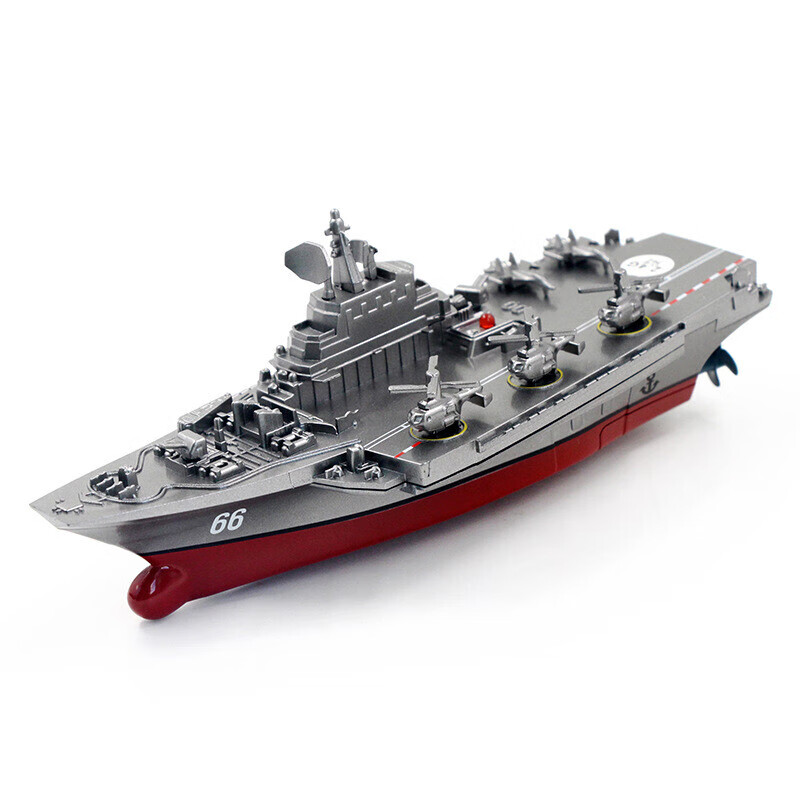 帝藍(lán)尼（DILANNI）遙控船軍艦航母護(hù)衛(wèi)艦戰(zhàn)艦巡洋艦迷你兒童電動(dòng)充電男孩水上玩具船 銀灰色 航空母艦+遙控5號(hào)電池