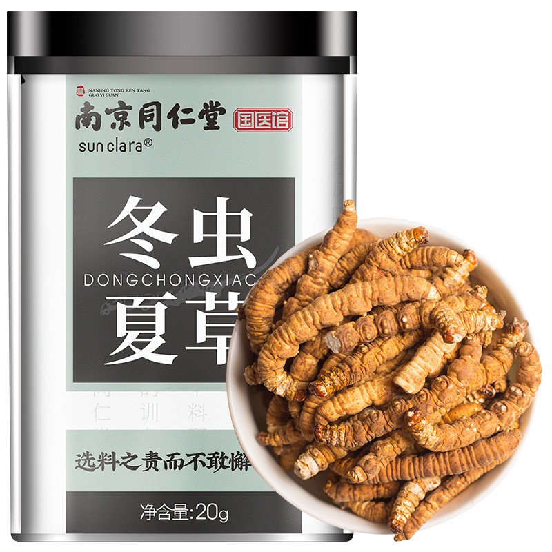 SUNCLARA南京同仁堂冬虫夏草,身体的滋润和营养