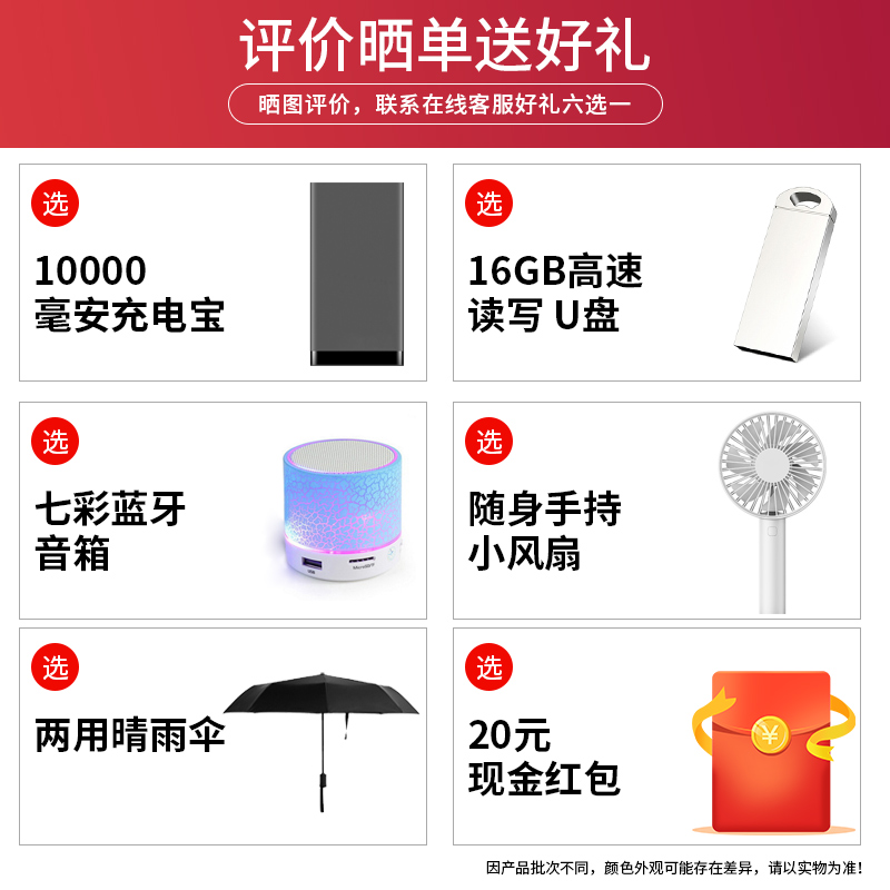 华为（HUAWEI） FreeBuds 4i无线蓝牙耳机音乐游戏运动主动降噪 碳晶黑 标配