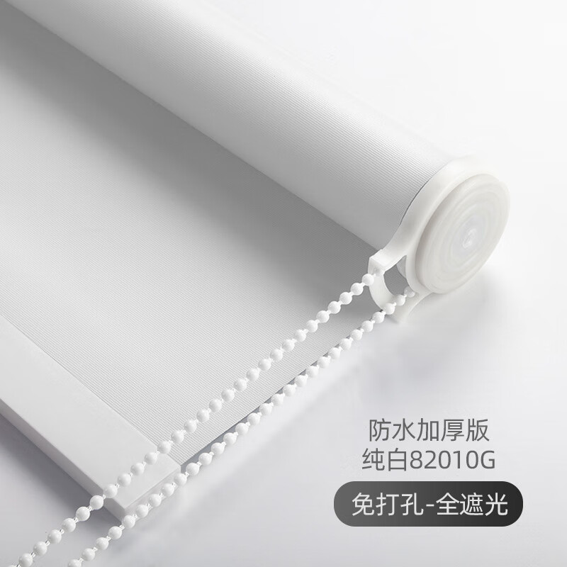 ���д������׾���ȫ�ڹ�칫�ҳ������������ʽ������ˮ���������� �Ӻ�洿��-3.0/82010G71.1Ԫ