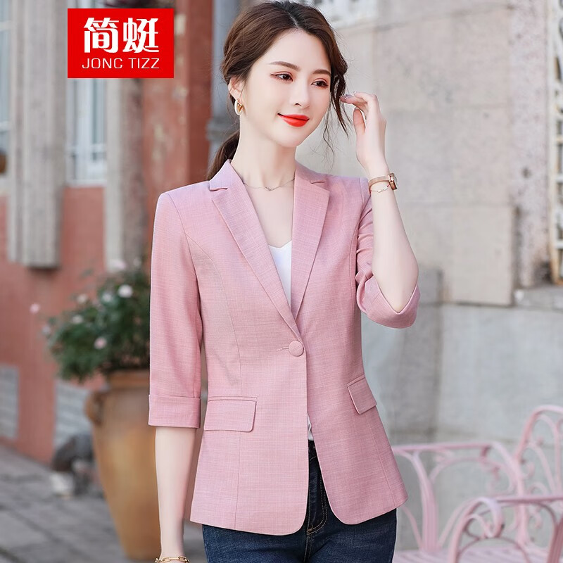 简蜓白色小西装外套女春夏薄款七分袖百搭休闲小个子气质修身小西服潮 粉色外套 3XL（建议：130-140斤）怎么样,好用不?