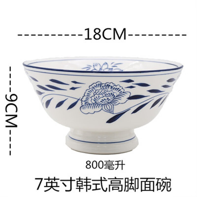 轩倪诗陕西大老碗面碗 007餐具 大号汤面碗陕西面碗 老式 怀旧油泼面