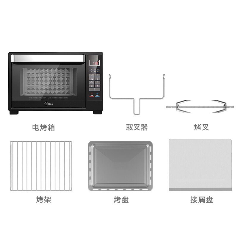 电烤箱美的32L大容量家用多功能电烤箱T7-L325D上下独立控温深度剖析功能区别,质量不好吗？