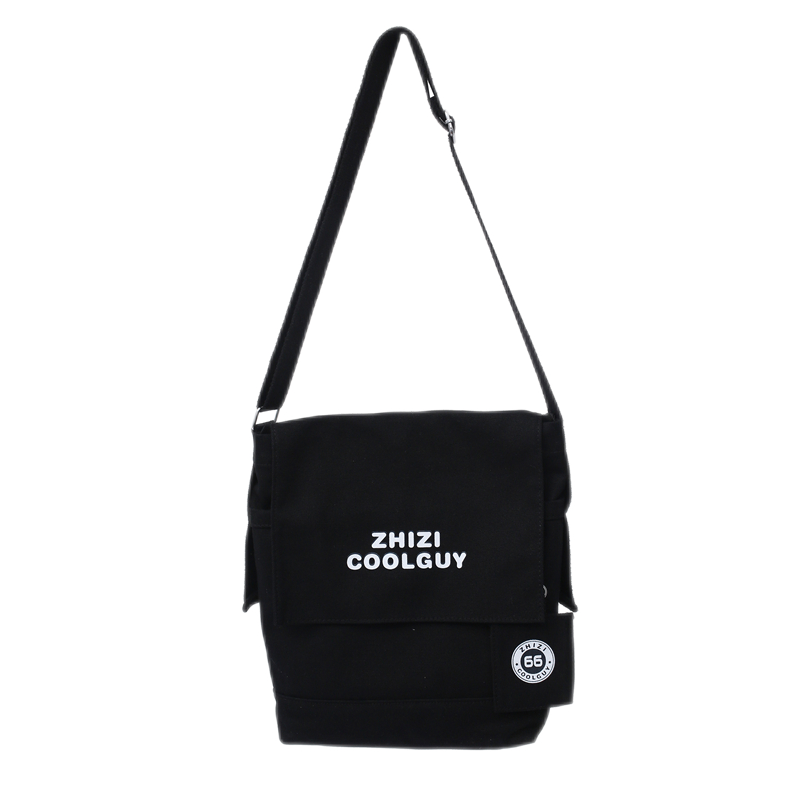 保护电子设备的旅行神器，品牌单肩/斜挎包价格趋势分析|怎么查京东单肩斜挎包历史价格查询