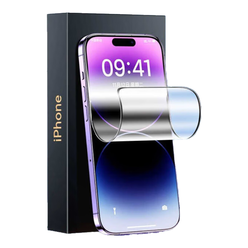 諾摩客【貼壞包賠】適用于蘋(píng)果16Promax磨砂防窺陶瓷膜iphone15防指紋鋼化膜14軟膜13全屏覆蓋12聽(tīng)筒防塵 蘋(píng)果16Pro【磨砂防窺陶瓷】2片