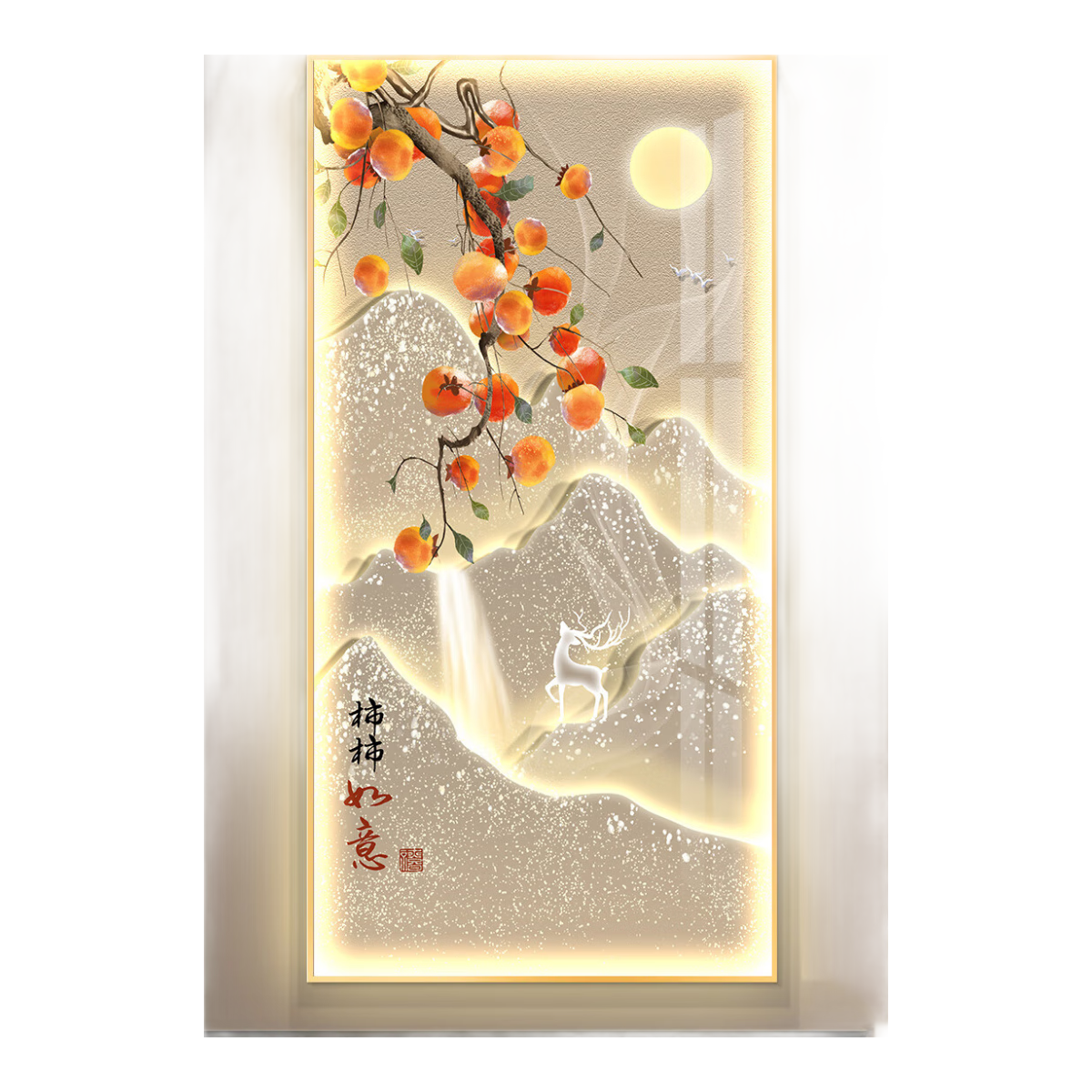 莫小邪入戶玄關(guān)裝飾畫流水生財(cái)山水畫走廊過(guò)道掛畫現(xiàn)代輕奢高級(jí)感壁燈畫 Z5191金框 90*180(建議1.2-1.5米的墻面) [充電寶遙控款]鋁合金水晶+LED燈
