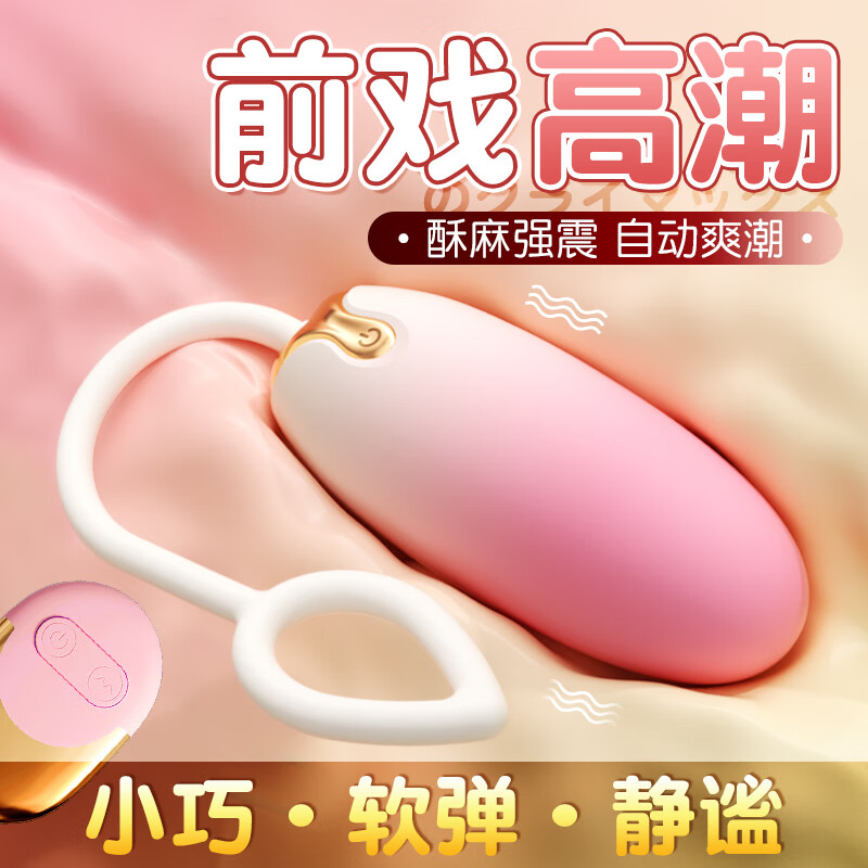 ��������Զ�̾����������ʽң��С�ų��ȫ����ˮ��Ȥ��Ʒ����Ů��ר����ο��˽������Ů�԰�ο�� �ƶ�����������ң������