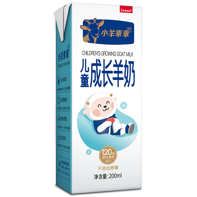 独特价格走势解析:抢购季到来,`这个产品`受欢迎度飙升