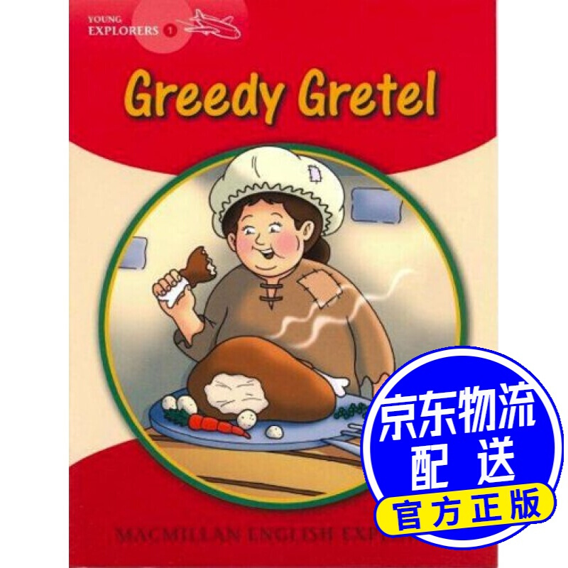 Young Explorers 1 Greedy Gretel