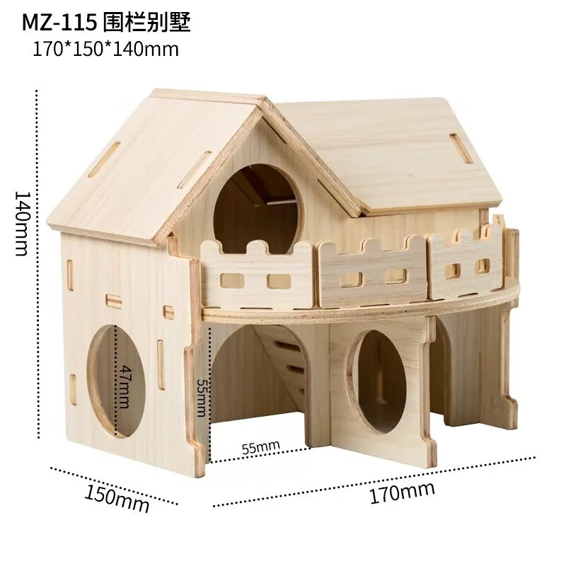 憨憨宠仓鼠窝实木玩具躲避屋小房子金丝熊造景木屋平台用品 双层围栏