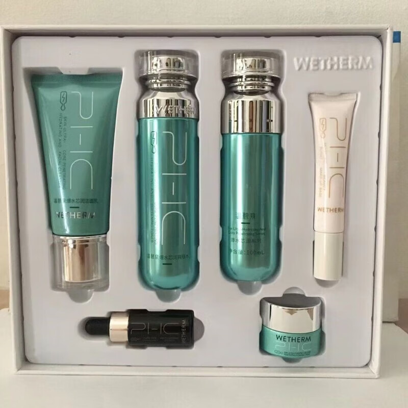 温碧泉  wetherm护肤 爆水芯润六件套