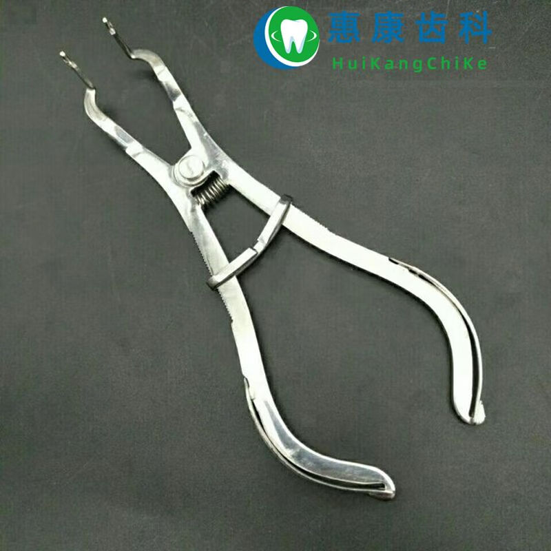 钳子成型片夹子杆式成型夹口腔器具齿科豆瓣钳子 豆瓣成型片钳子一把
