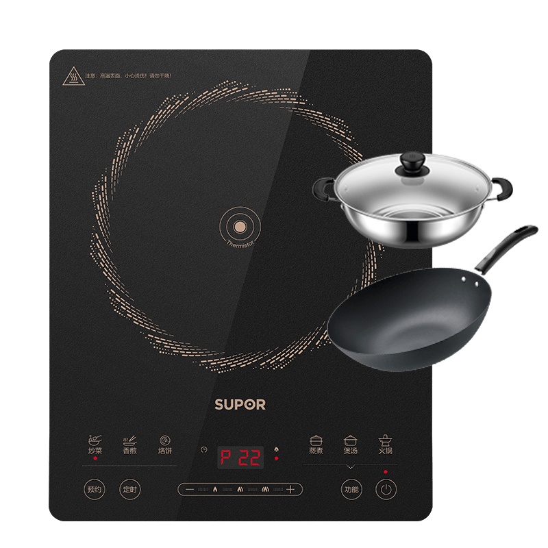 蘇泊爾（SUPOR）猛火家用電磁爐電陶爐新型電磁灶電池爐大功率火鍋炒菜一體大面板一套帶鍋配鍋C22-IA825國家補貼
