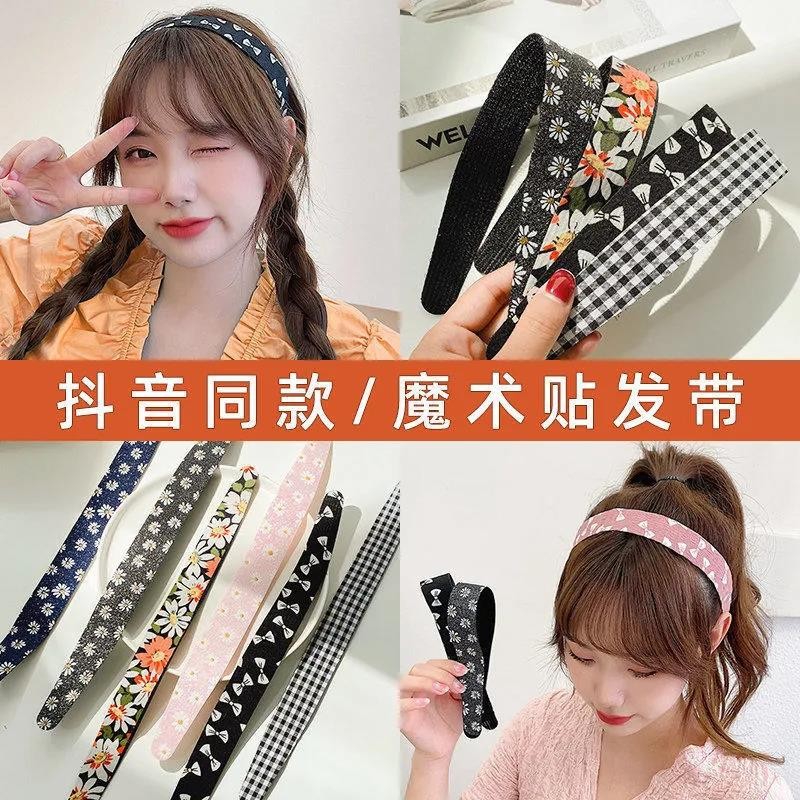75721-梦雪莎 刘海贴碎发魔术贴前额发夹网红发箍2021新款发帖发带 魔术贴发箍 2个【颜色混搭风】-详情图