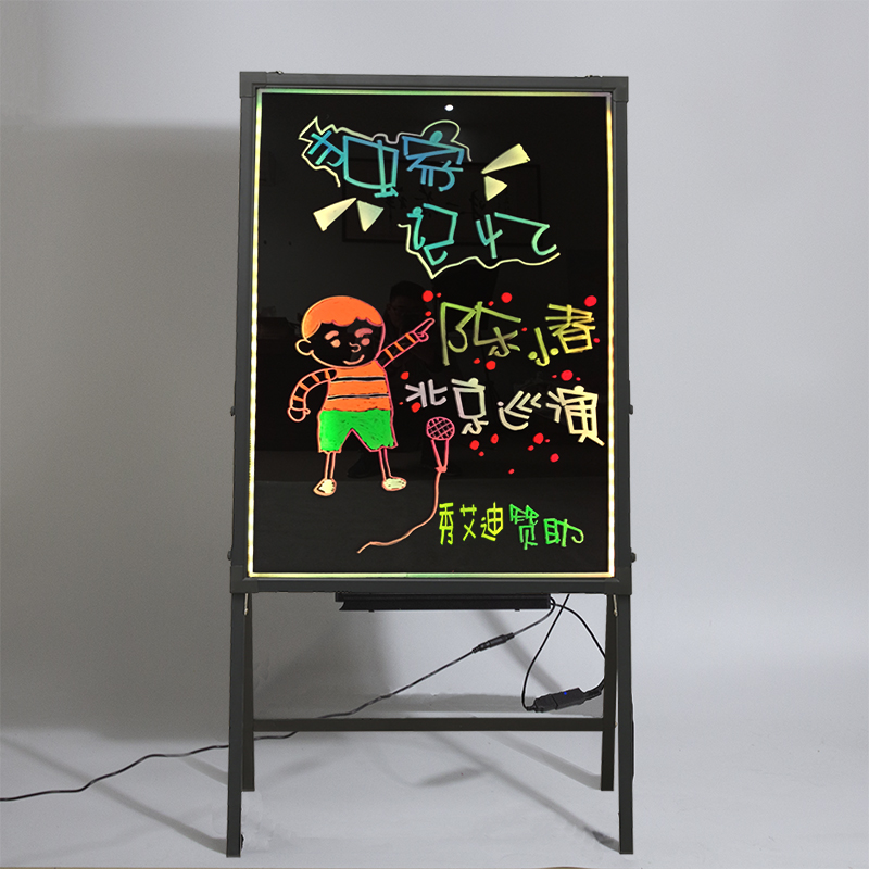 秀艾迪 高品质立式led电子发光板荧光板广告牌 支架型商用手绘展示牌