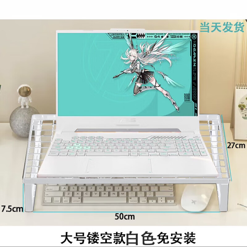 еX16 Pro֧޽14/16ʼǱɢտ ɫ-տɢȼ26.26Ԫȯ