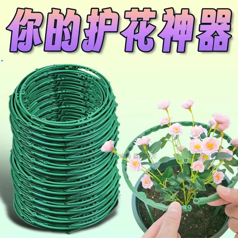 【精选】家用铁艺花盆支架月季花架爬藤架室内客厅铁线莲庭院支架 【6根-1层】加厚弯圈+棍子 默认1高性价比高么？