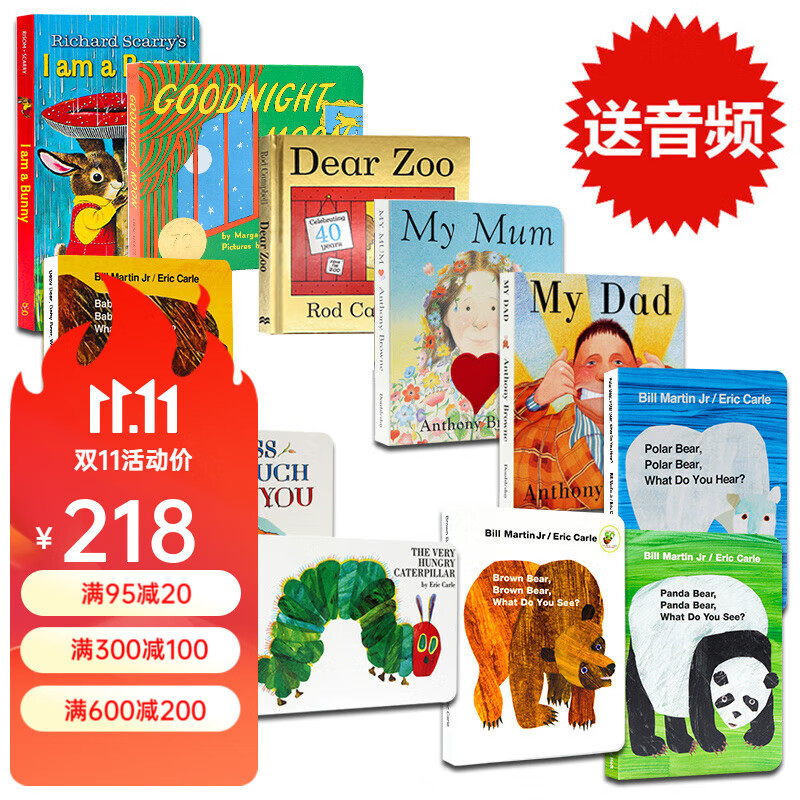 英文原版绘本I am a bunny我是一只兔子dear zoo动物园 brown bear棕色的熊 我爸爸我妈妈  早教启蒙11册高性价比高么？
