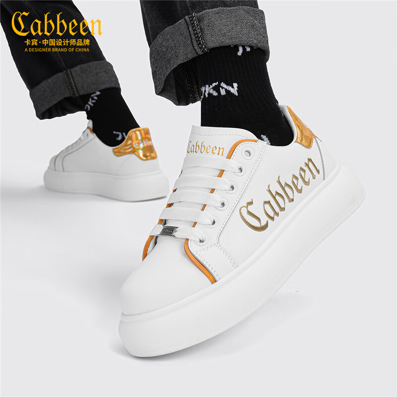 卡宾轻奢板鞋男鞋潮流百搭小白鞋子男2025冬季新款男士运动休闲鞋潮鞋 白金 单层 41