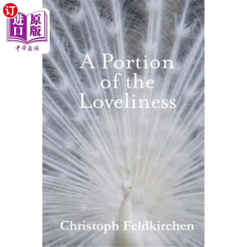 海外直订a portion of the loveliness 可爱的一部分