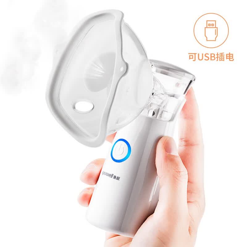 鱼跃(yuwell)手持雾化器儿童家用老年人咳嗽哮喘轻音低噪便携式医用网式雾化机 【手持轻音】小巧便携性价款M102