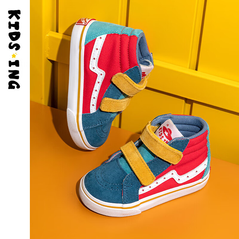 京东新品首发 2023-09-13 - 第26张  | 最新购物优惠券