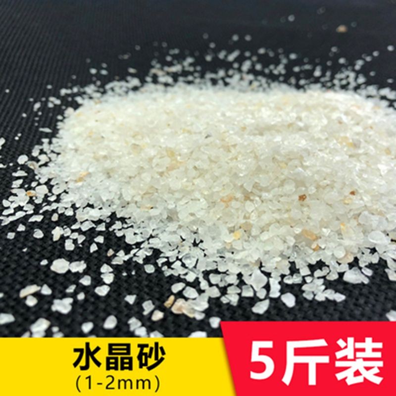 真相爆料大匠神彩（MAGIC WORLD）鱼缸鹅卵石评价真实好吗，亲身感受曝光