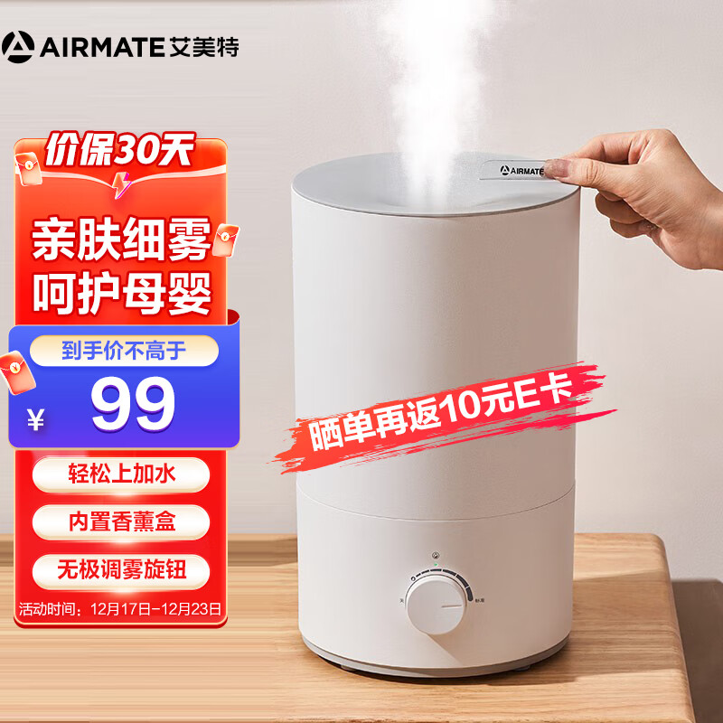 京东数码家电 2022-12-19 - 第10张 | 最新购物优惠券 京东数码家电 2022-12-19 - 第10张 | 最新购物优惠券