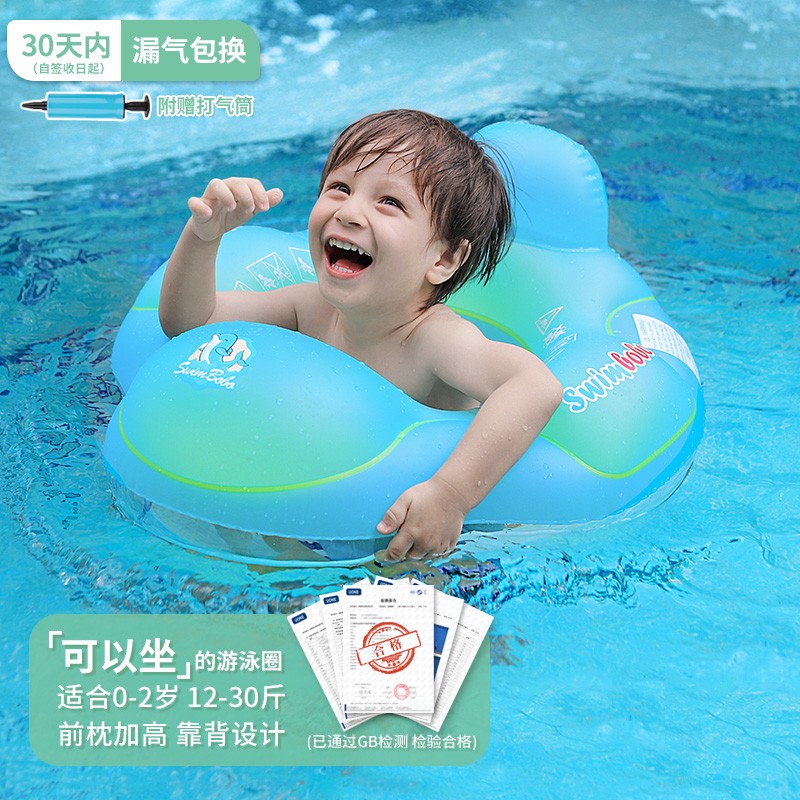 洗澡沐浴玩具历史价格查询网站|洗澡沐浴玩具价格走势