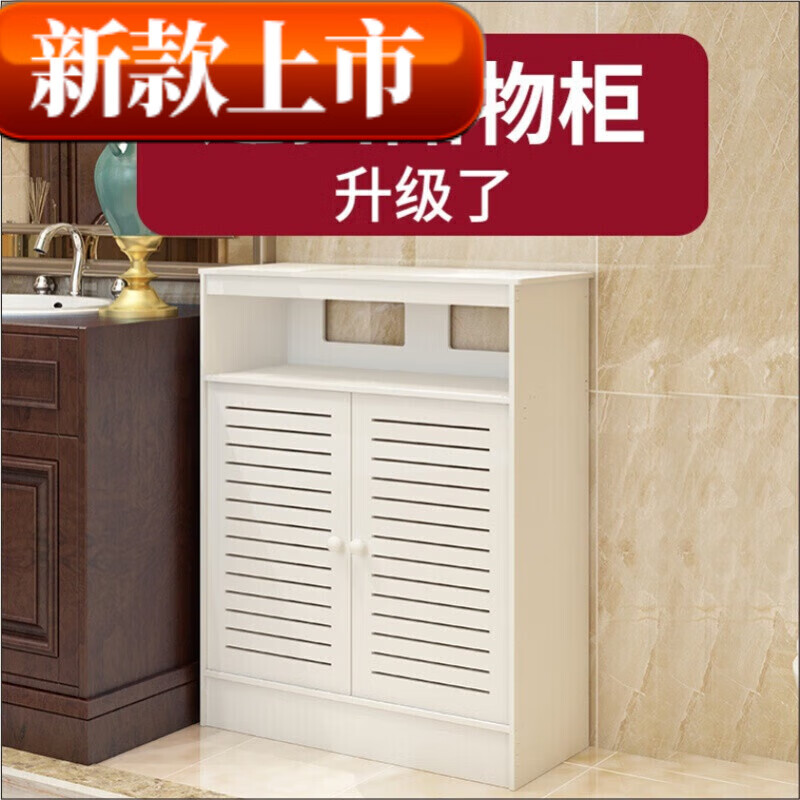 趣槐分水器遮挡柜分水器遮挡收纳柜地暖阀门暖气储物遮丑柜水表管道电