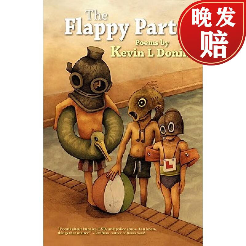 【4周达】the flappy parts