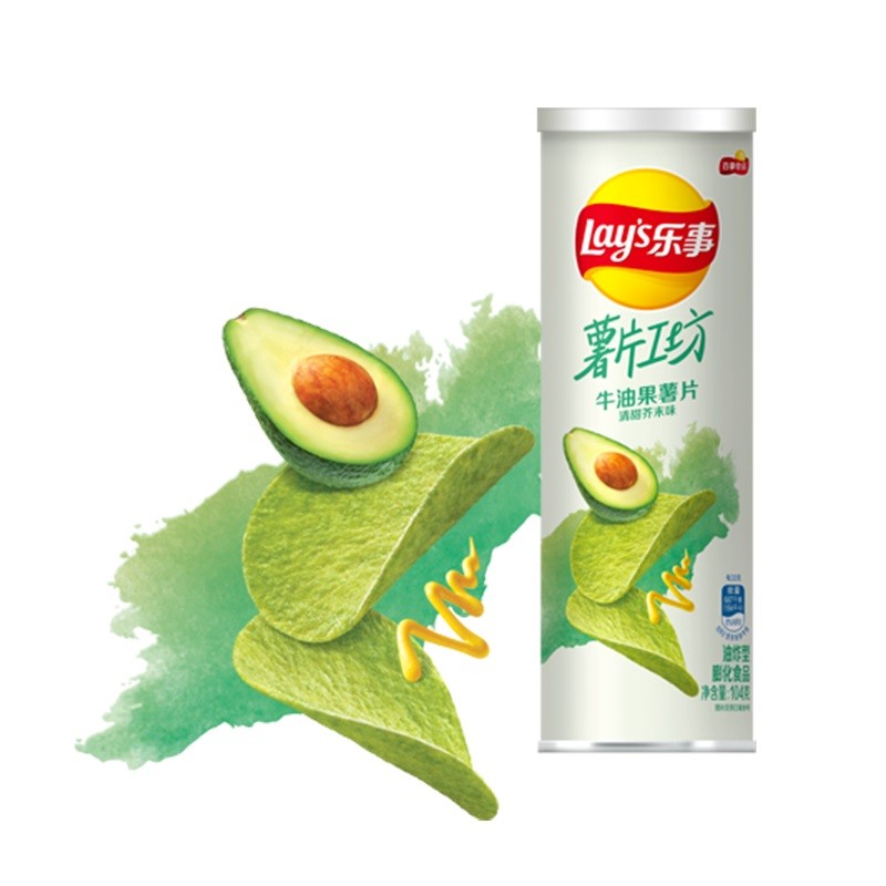 乐事(lays)薯片工坊 牛油果薯片 清甜芥末味104克 休闲零食
