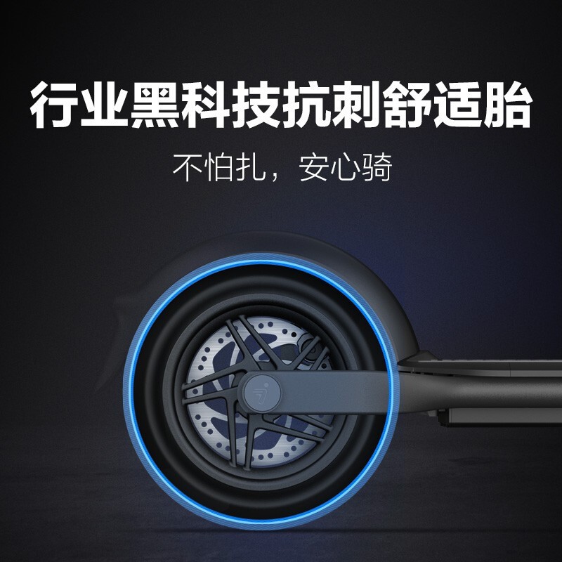 Ninebot 九号电动滑板车F40 男女成人学生便携可折叠电动车双轮长续航平衡车体感车