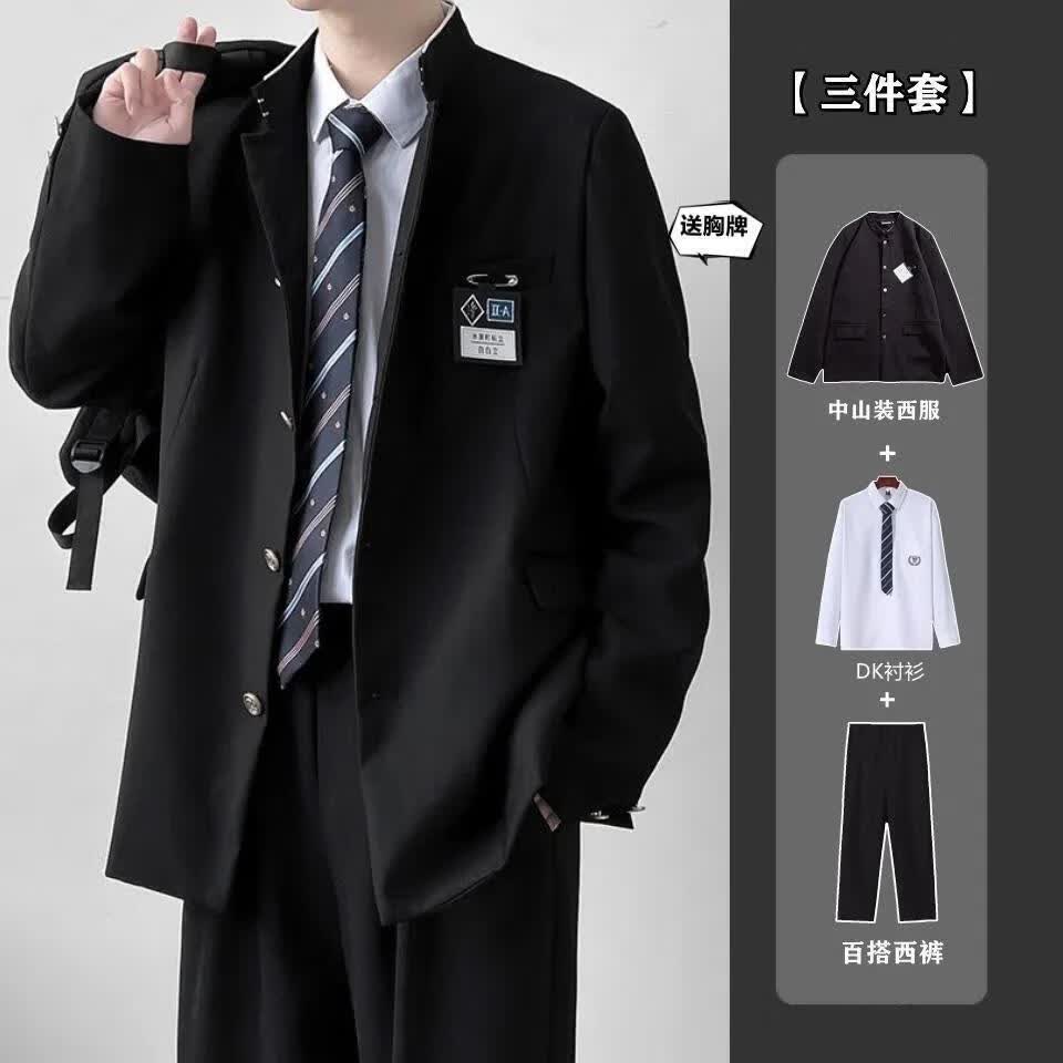 雀悠男青年牛仔外套黑色垫肩学院风西装ins潮牌痞帅设计感中山装高级