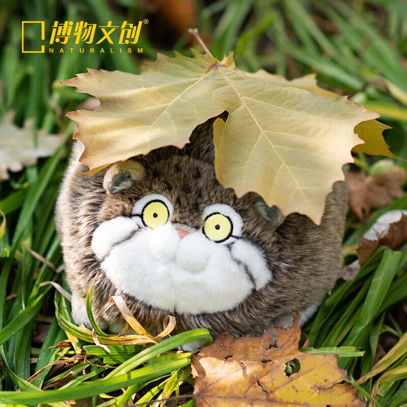 怎么查动物玩偶公仔京东历史价格|动物玩偶公仔价格走势图