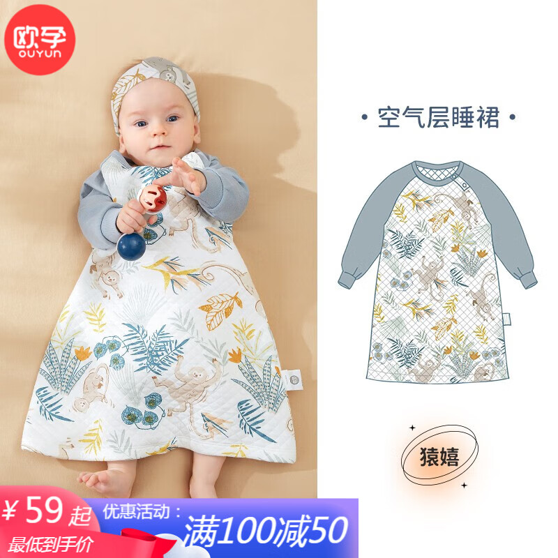 京东新品首发 2023-10-09 - 第20张  | 最新购物优惠券