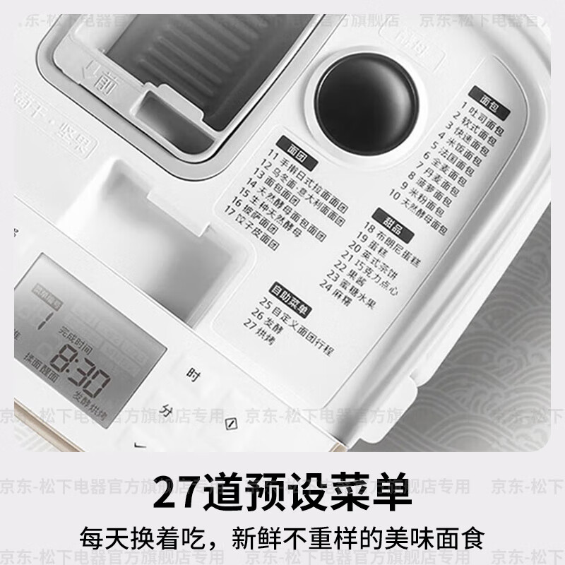 商品图片 7