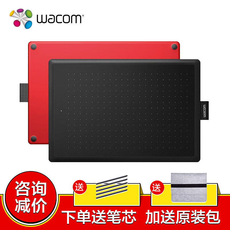 Wacom和冠数位板 手绘板 网课手写板  绘画板One by wacom写字板电脑绘图板 电子绘板 CTL-672/K2-F 标准版